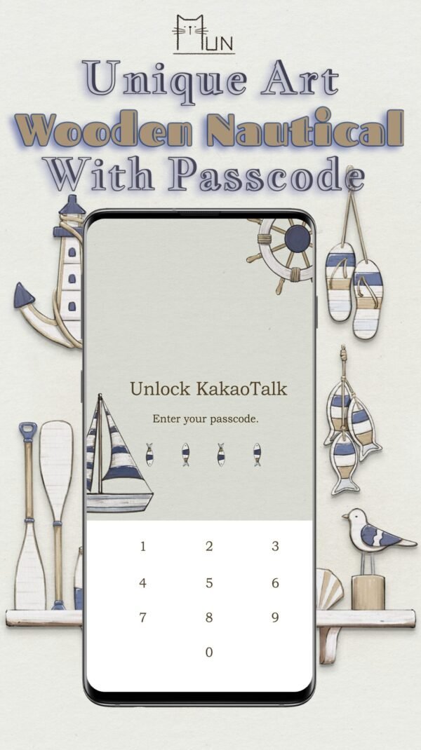 KakaoTalk Themes: Wooden Nautical screen shot 3