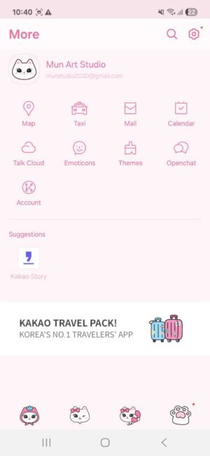 KakaoTalk Themes: Sweet Face screen shot 0