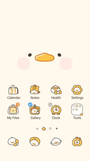 Samsung Themes: ❤️Mun❤️ Duck Face ~❤️ Premium Theme minimal duck face illustration with soft blush cheeks screen shot 0
