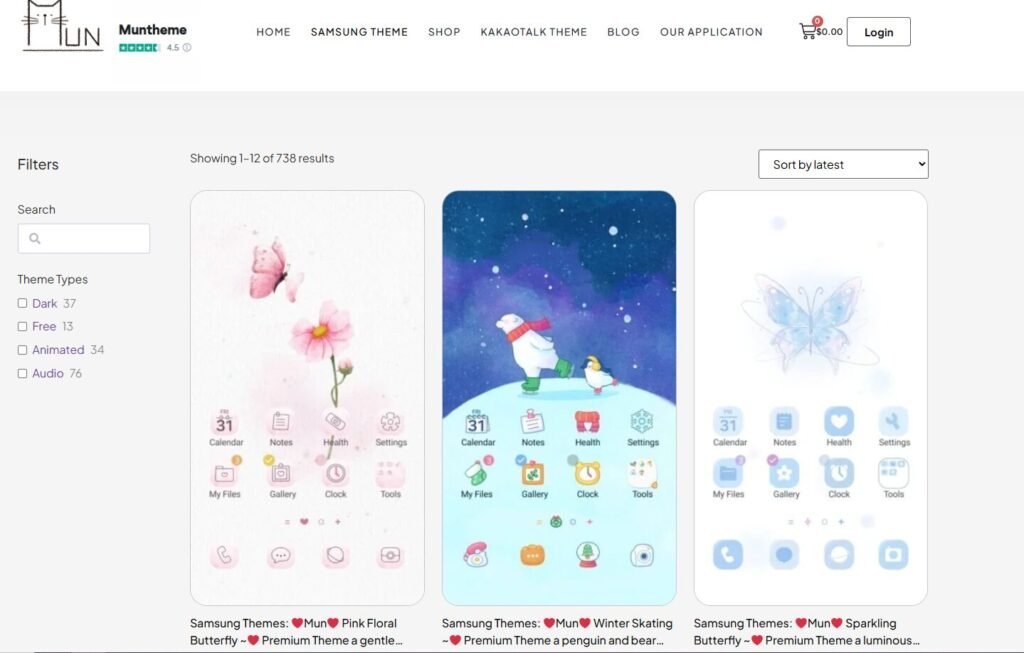 What Is Galaxy Themes? | 갤럭시 테마란 무엇인가요? Featured Image