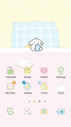 Samsung Themes: ❤️Mun❤️ Cozy Bedtime Pup ~❤️ Premium Theme a sweet puppy resting in soft pastel colors screen shot 0