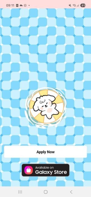 KakaoTalk Themes: Pool Puppy Illusion screen shot 0