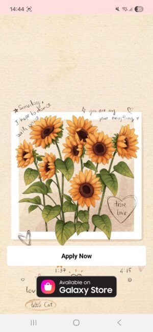 KakaoTalk Themes: Sunflower Playlist screen shot 0