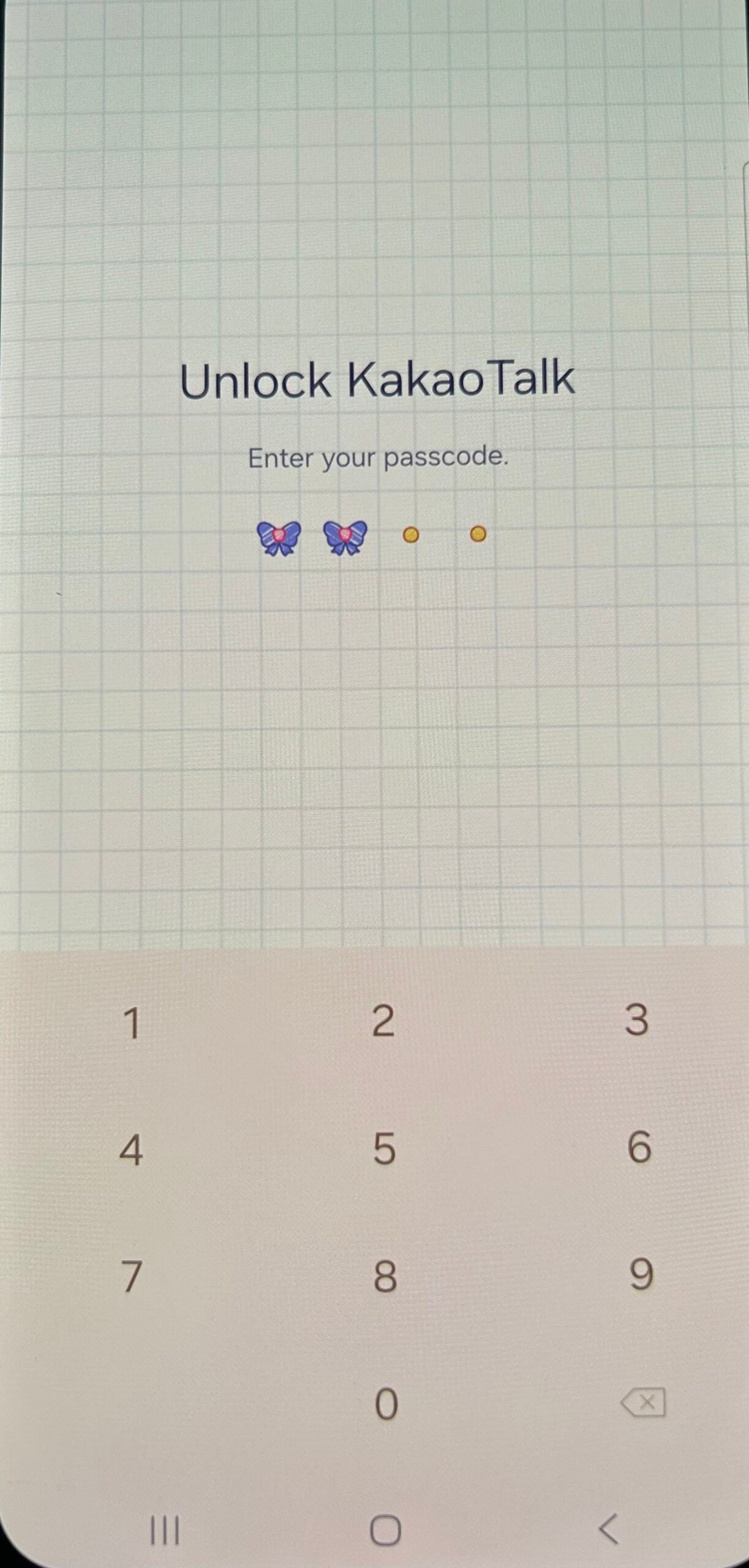 KakaoTalk Themes: Good News screen shot 0