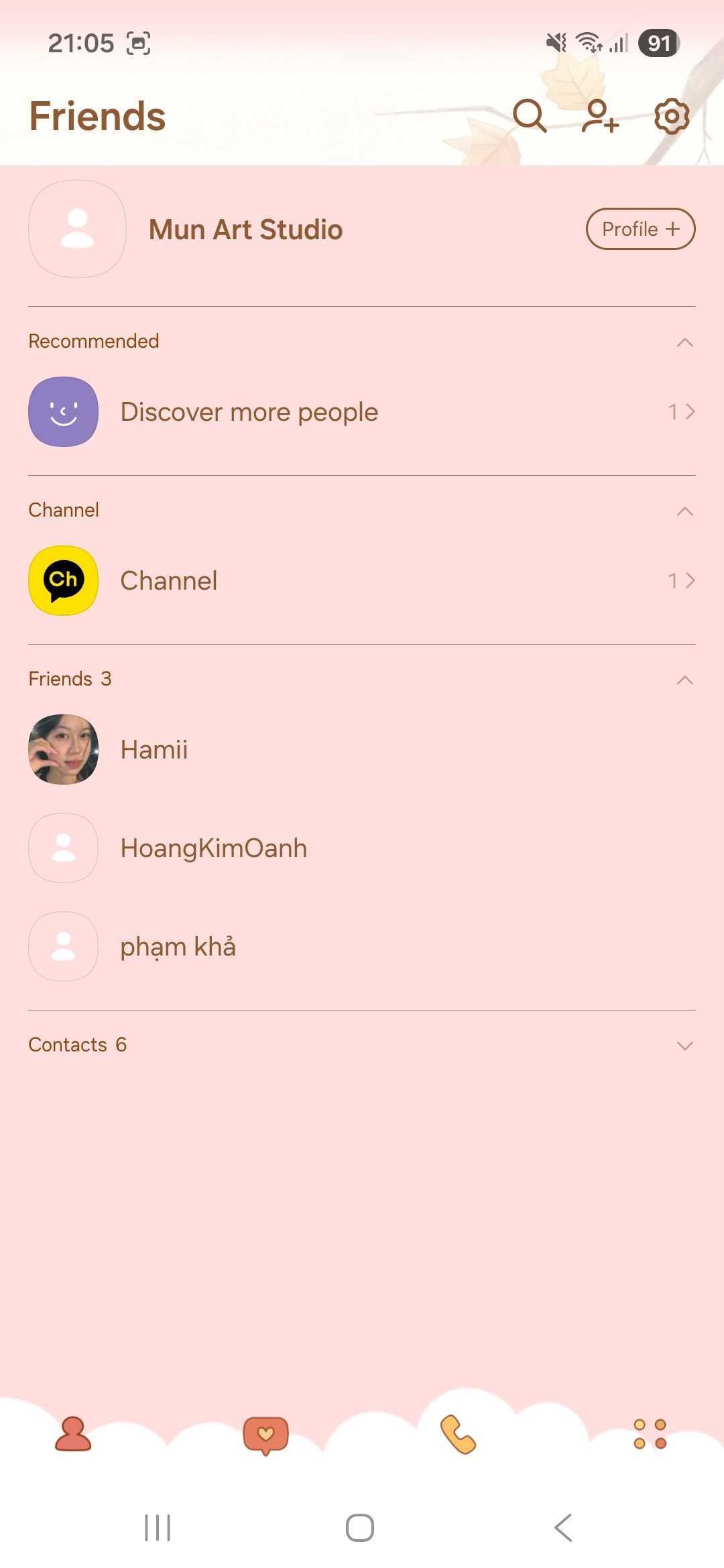 KakaoTalk Themes: Gentle Autumn Leaves screen shot 1