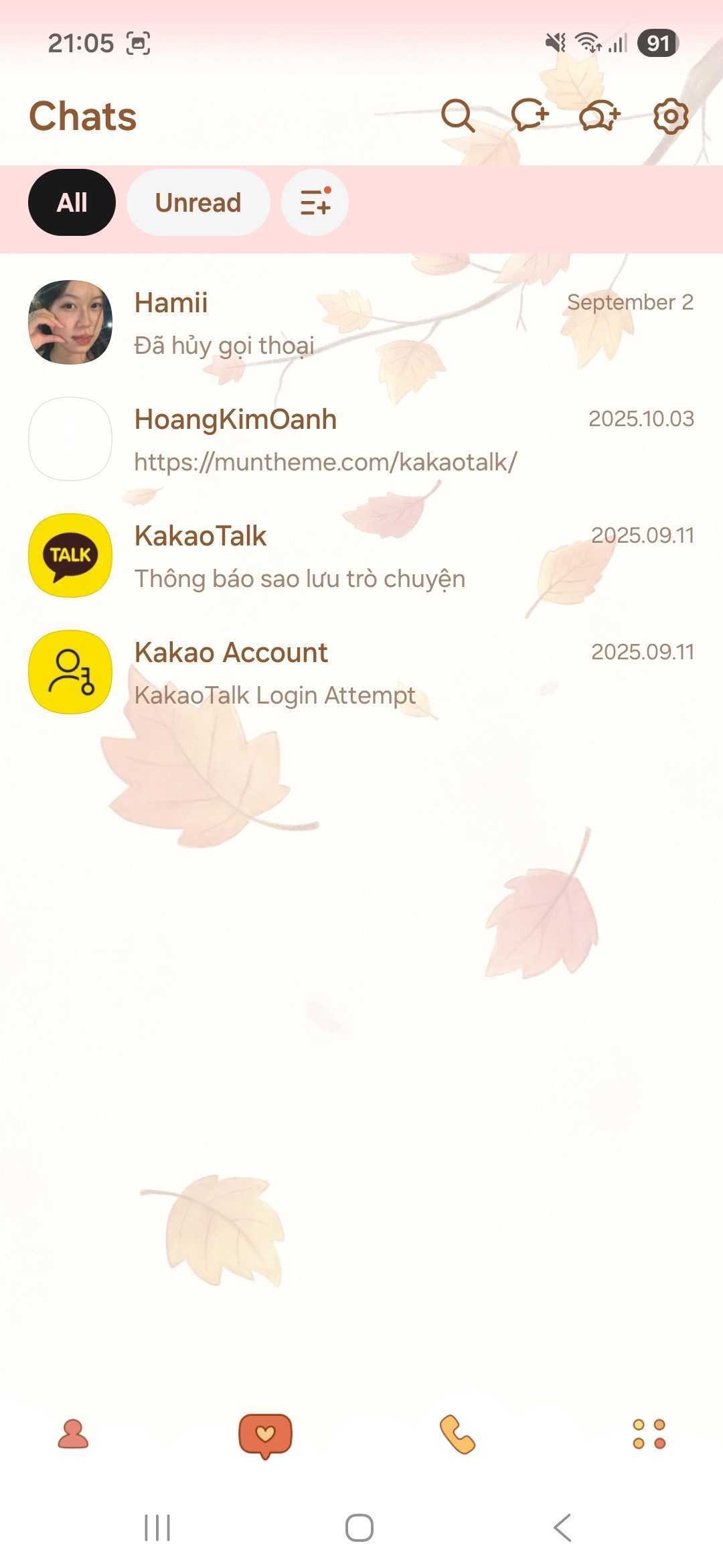 KakaoTalk Themes: Gentle Autumn Leaves screen shot 2