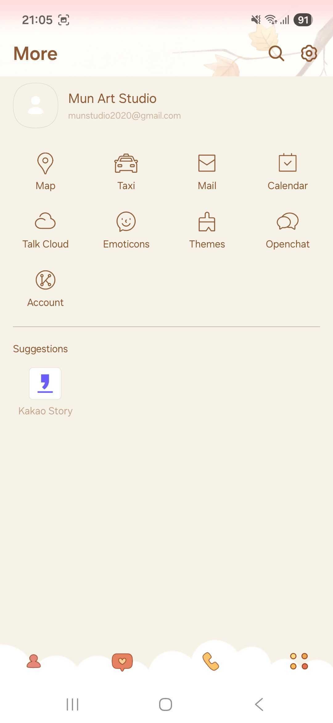 KakaoTalk Themes: Gentle Autumn Leaves screen shot 4