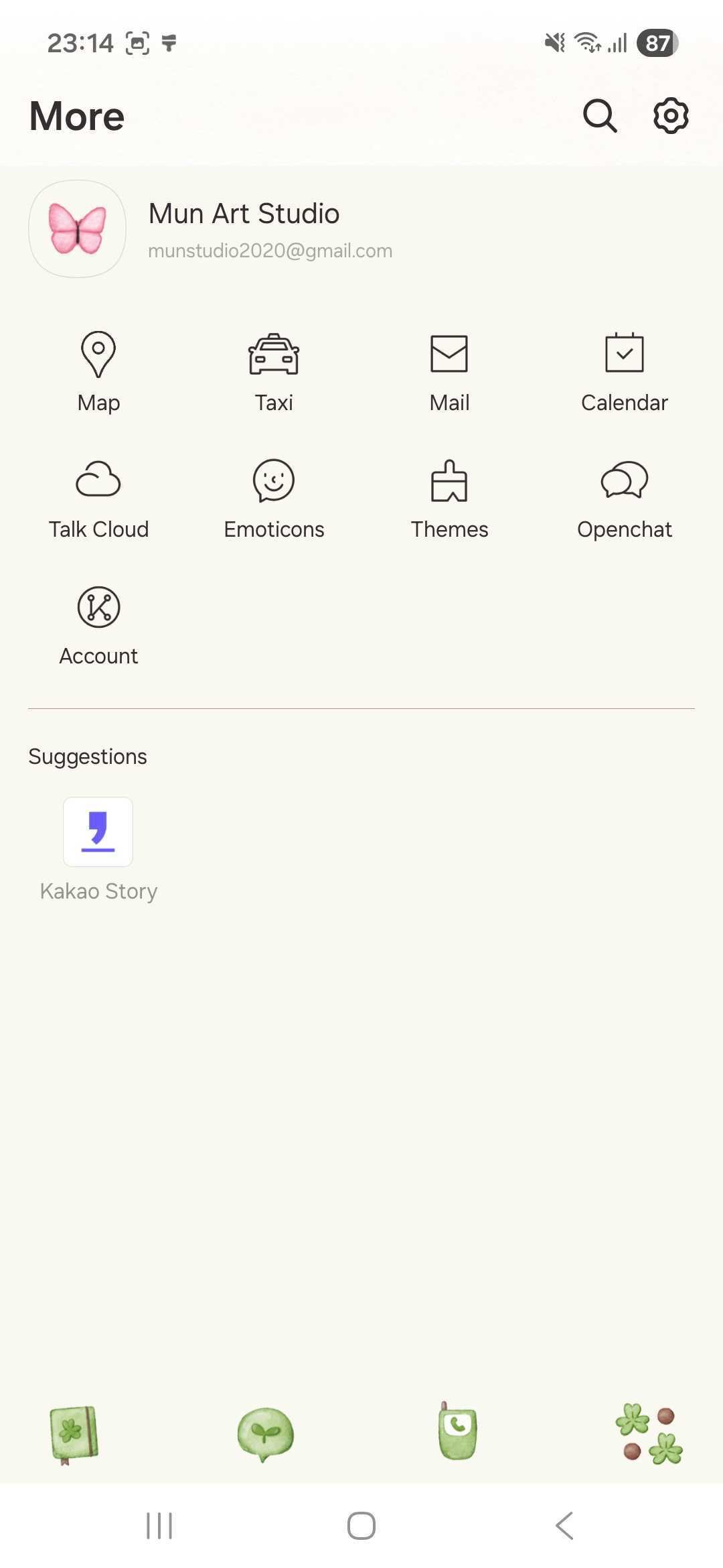KakaoTalk Themes: 01/13/2026 screen shot 4