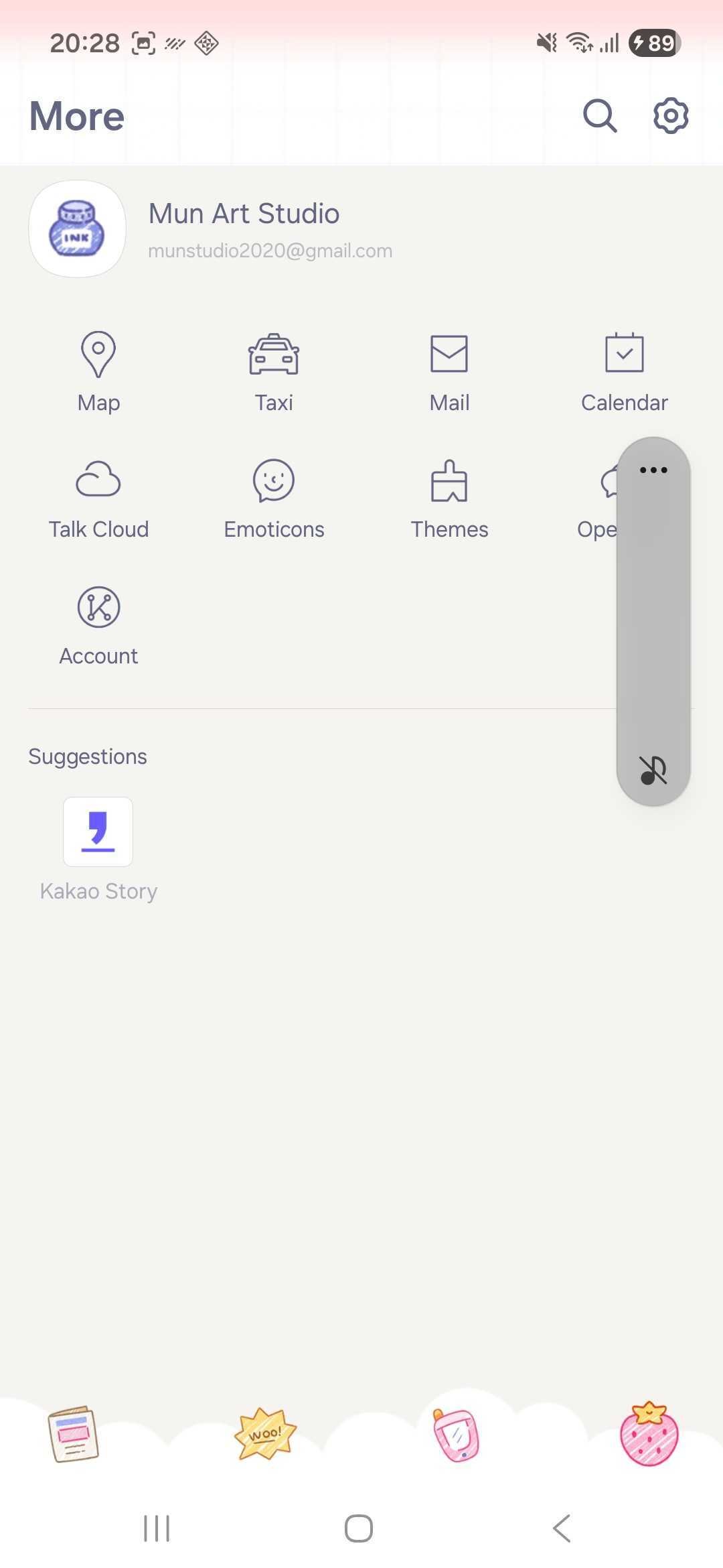 KakaoTalk Themes: Good News screen shot 5