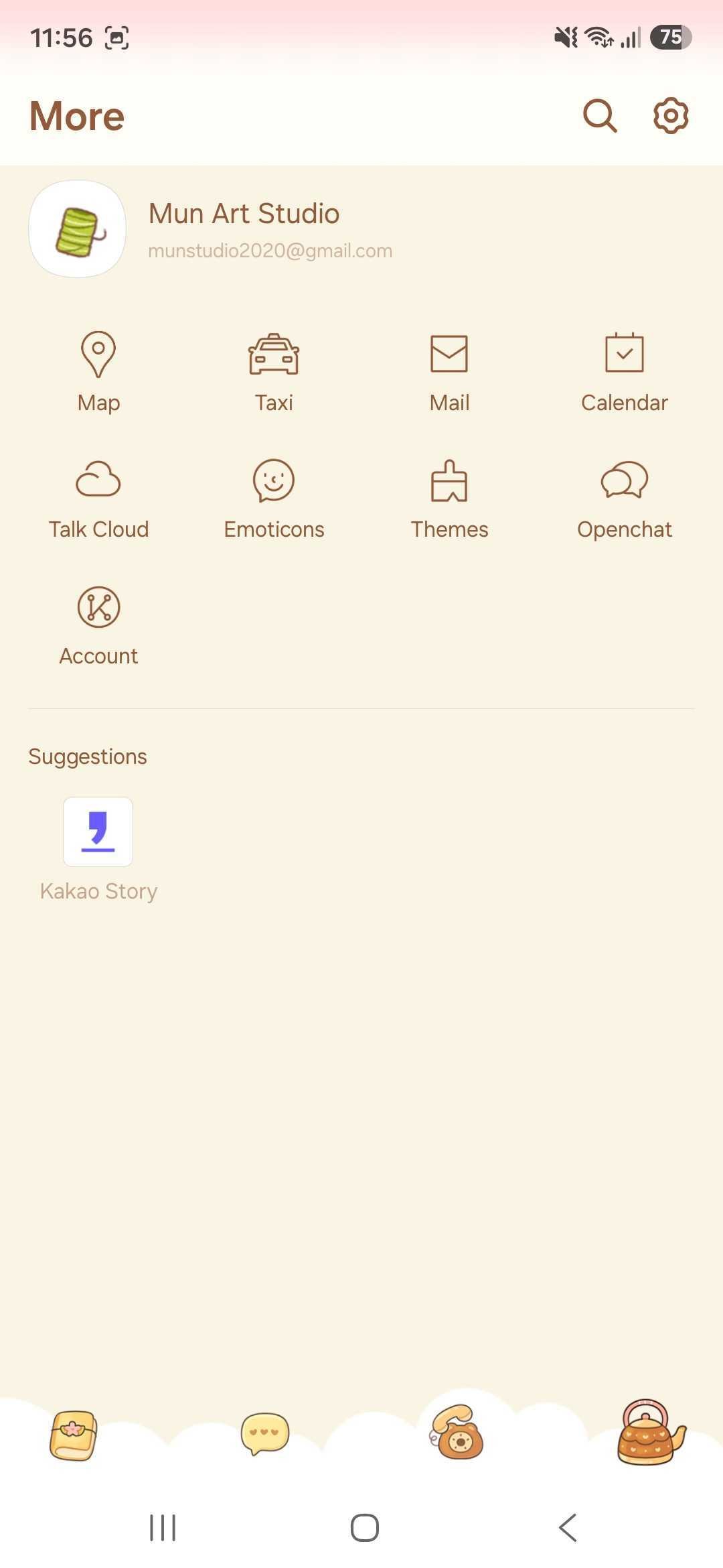 KakaoTalk Themes: Cozy Bear Tea screen shot 5